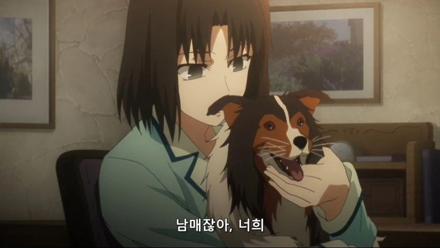 공의경계]특별한게 좋을 나이_2.webp