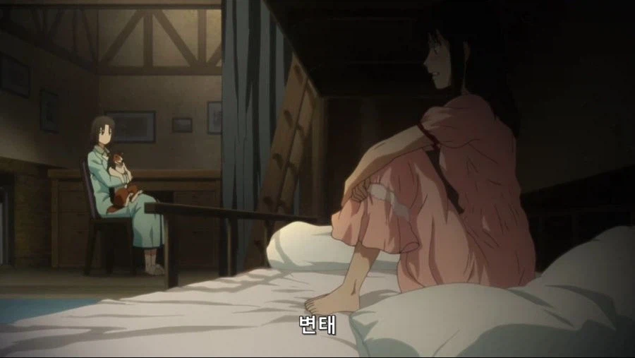 공의경계]특별한게 좋을 나이_7.webp