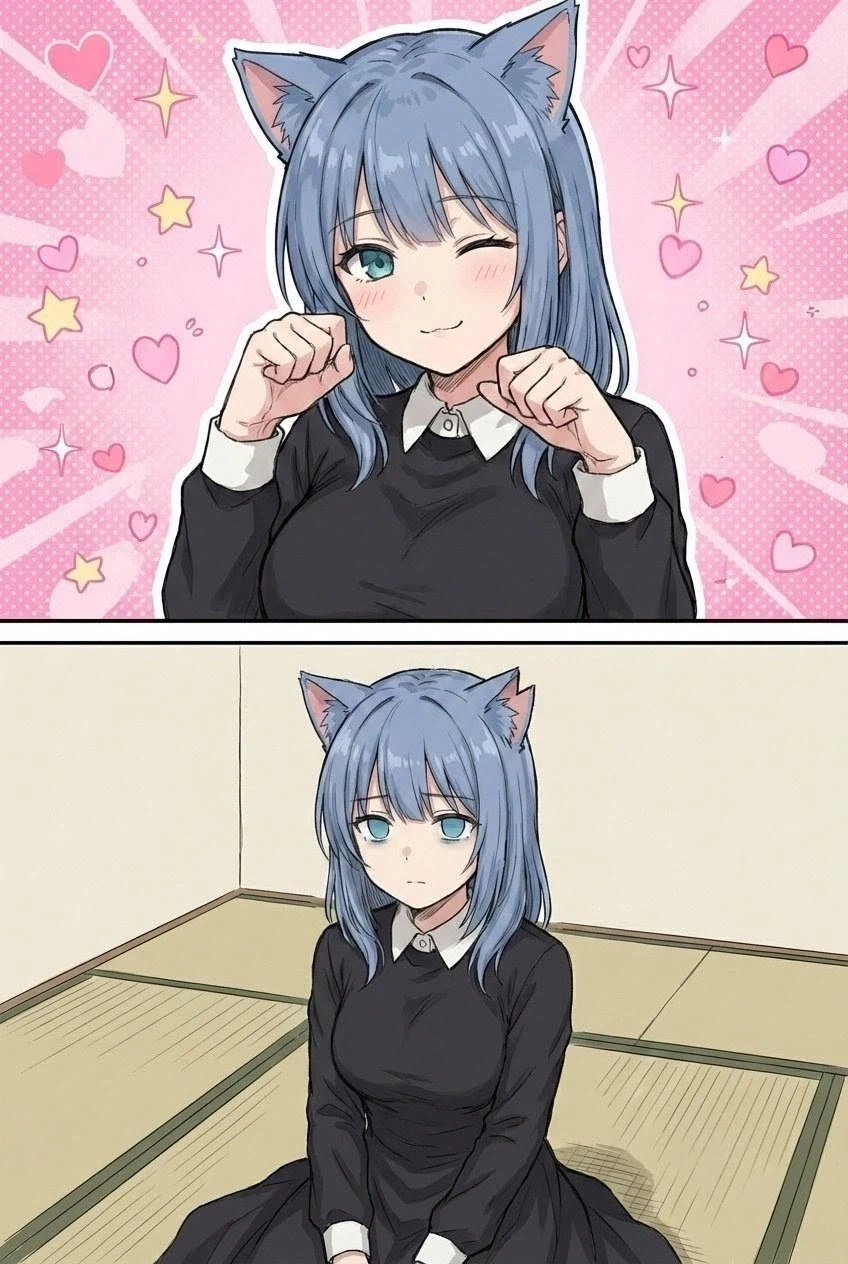 고양이 소녀의 최후 .manhwa_1.webp