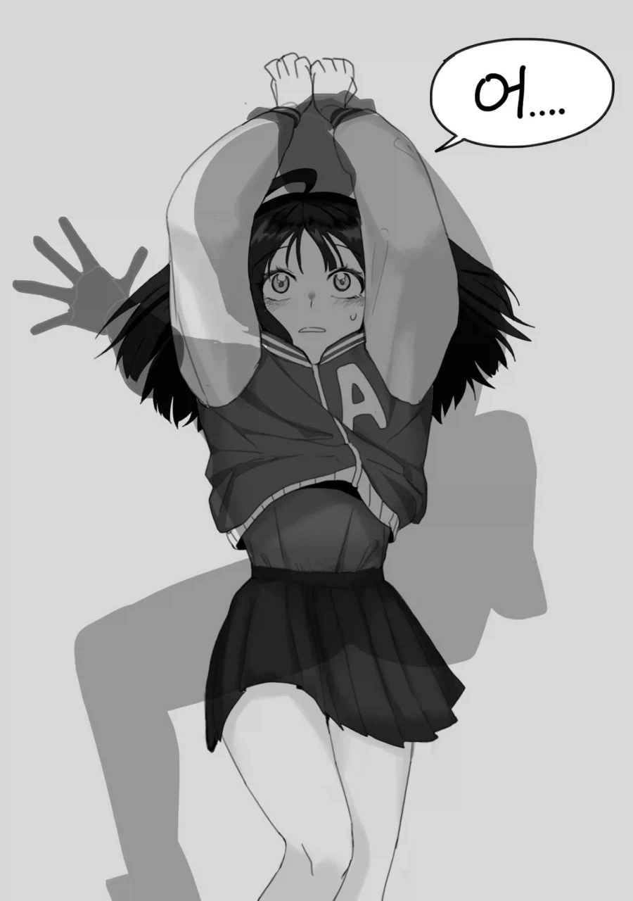 뭐가 좋은데?.manwha_16.webp