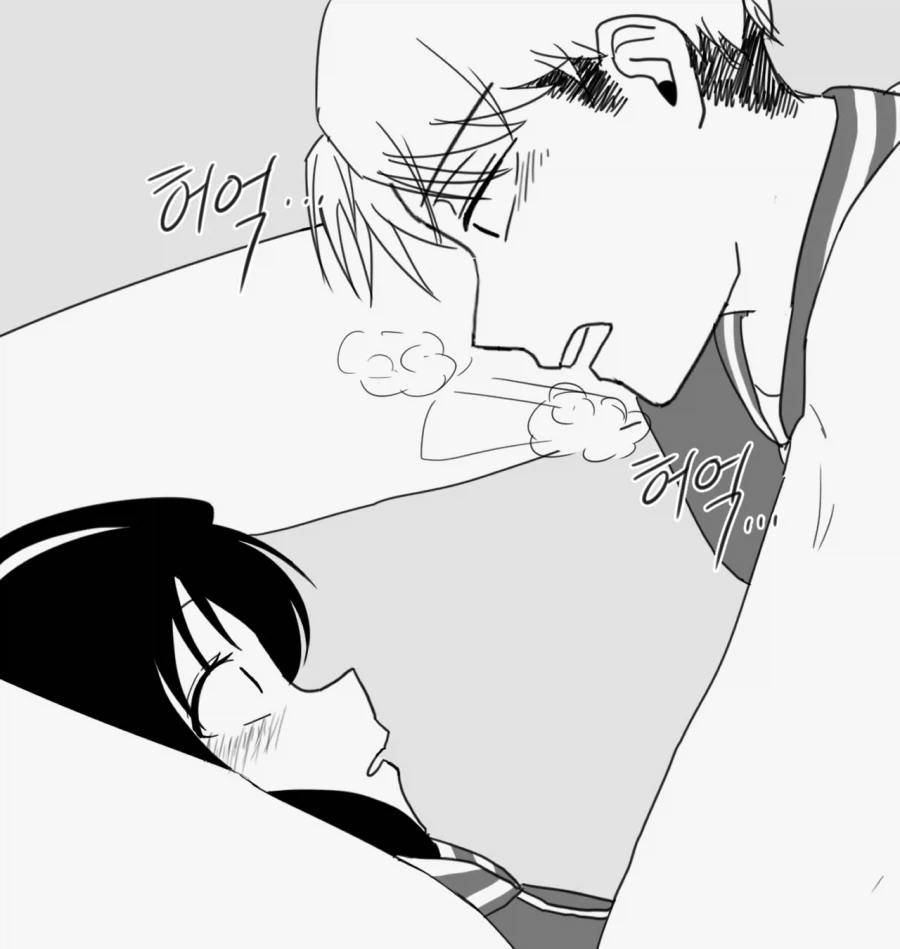 뭐가 좋은데?.manwha_17.webp