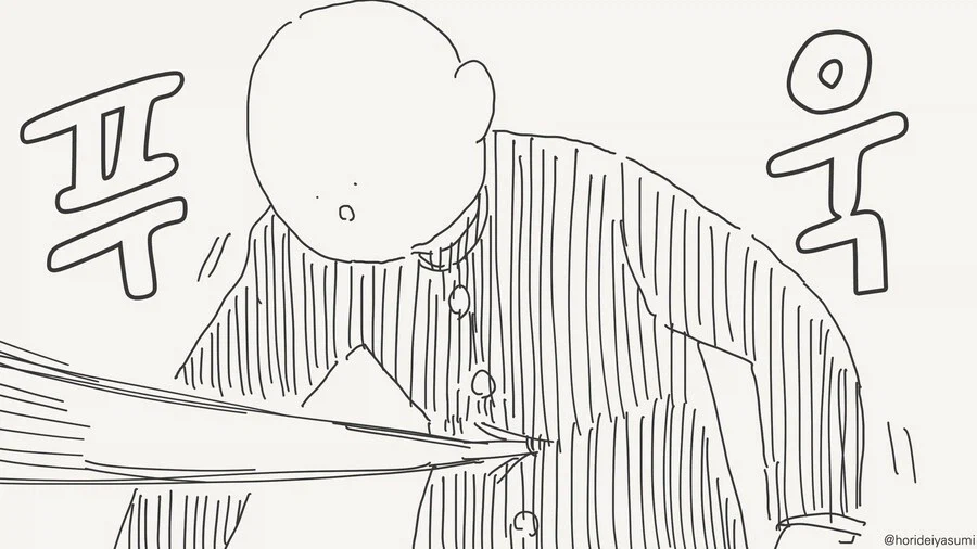 최면어플로 야한짓하는.manhwa_2.webp