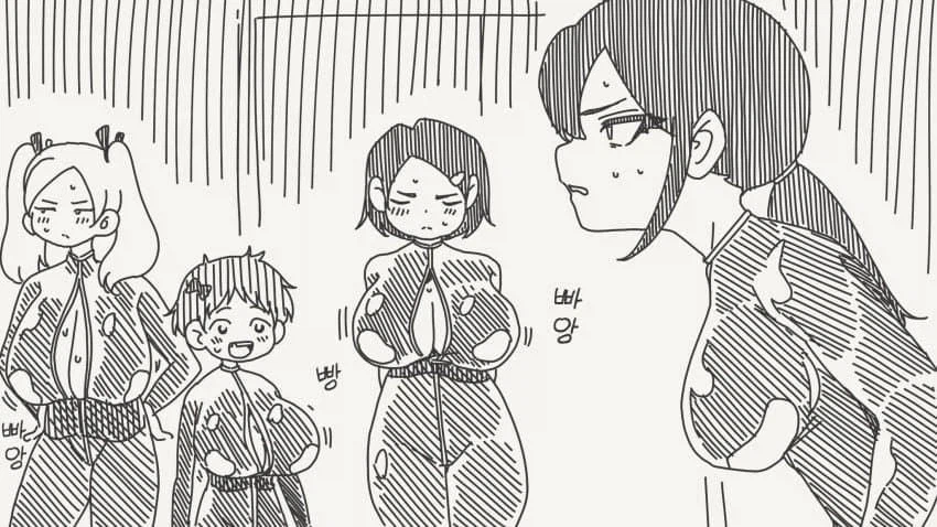 남고로 잠입?? .manwha_3.webp