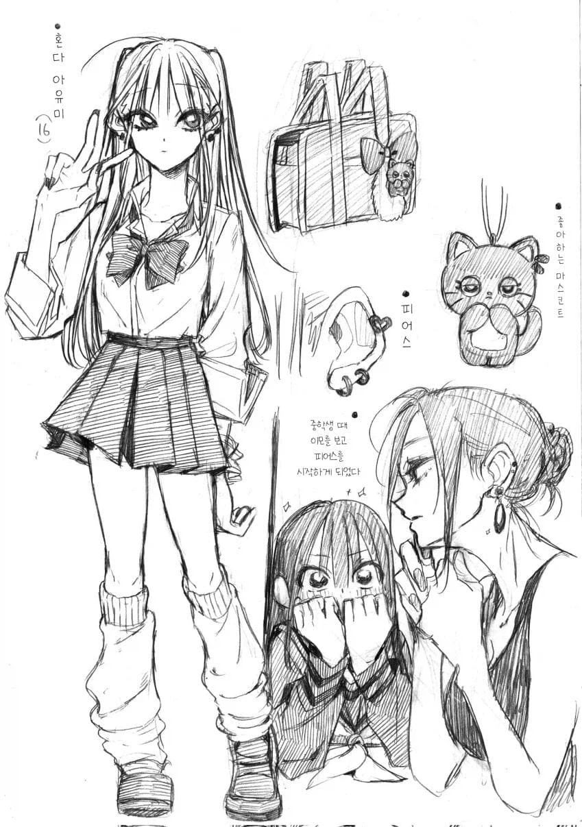 원령이 보이는 여고생 manhwa_20.webp