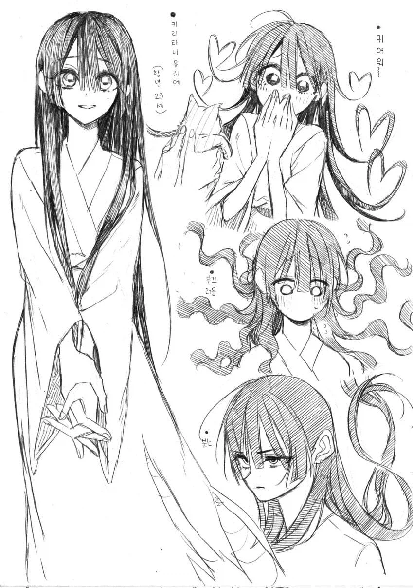 원령이 보이는 여고생 manhwa_21.webp