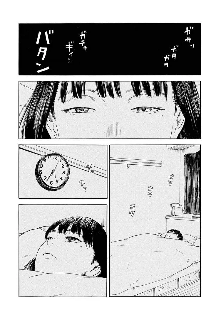 여장 변태 남고생 도와주는 여고생 .manwha_1.webp