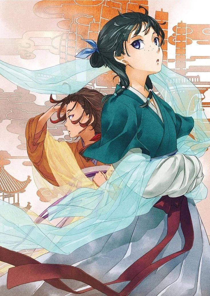 약사의 혼잣말 - 사랑은 약_1.webp