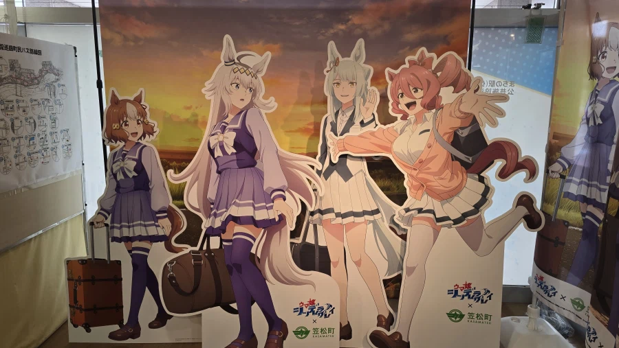 말딸) 여행온 김에 카사마츠 들림_7.webp