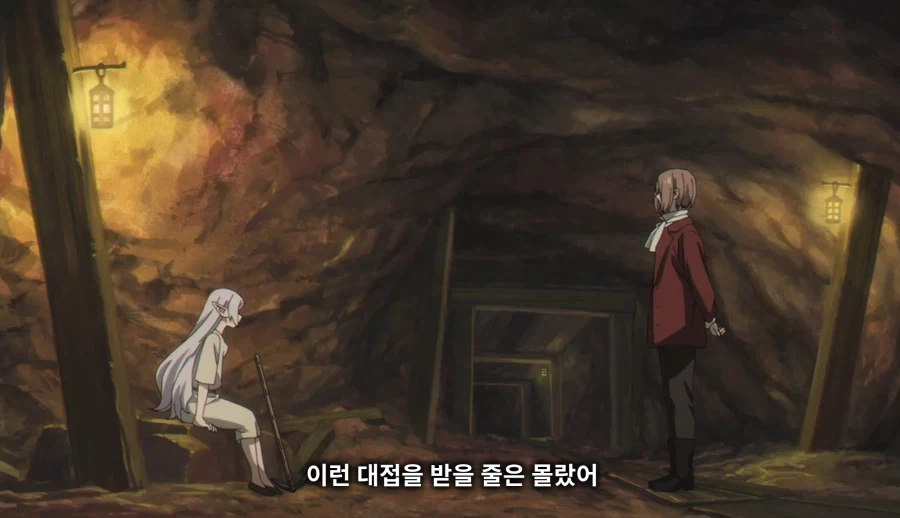 지금까지 장송의 프리렌을 시청해주셔서 감사합니다._35.webp