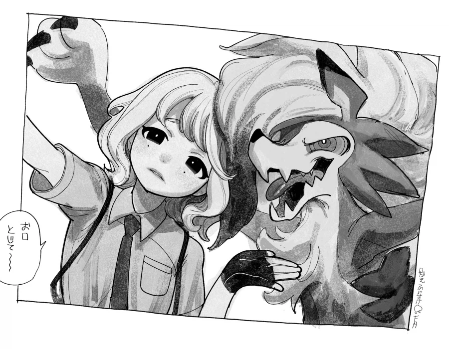 어느 쩡작가의 포켓몬스바와 인형_1.webp