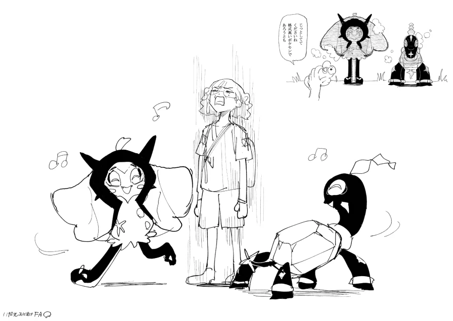 어느 쩡작가의 포켓몬스바와 인형_3.webp