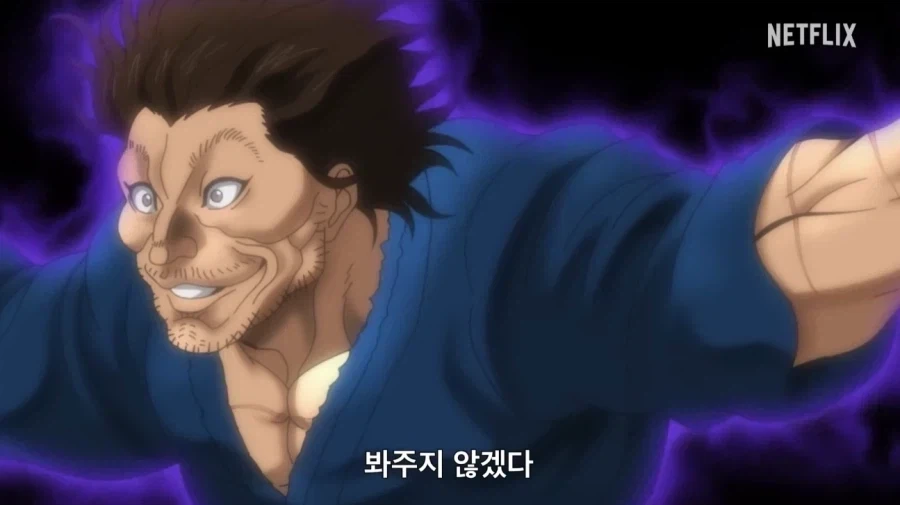 번항개가 생각하는 최강의 포즈_3.webp