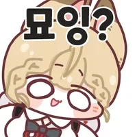 주술회전) 진짜 역대급 술식_2.webp