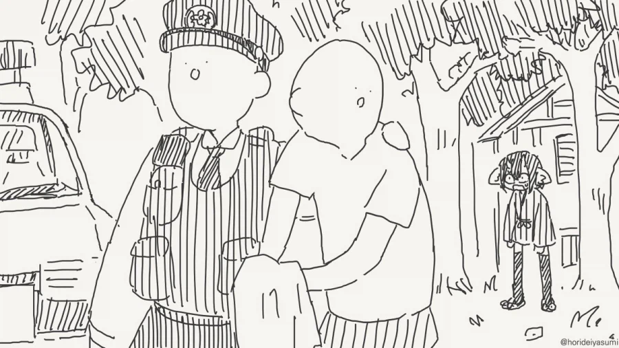 체포 되는 만화.manhwa_23.webp