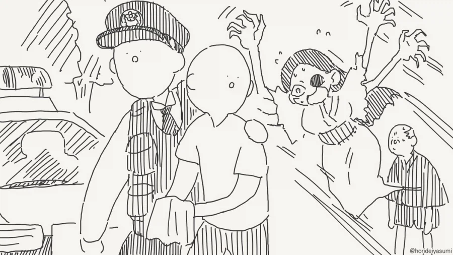 체포 되는 만화.manhwa_27.webp