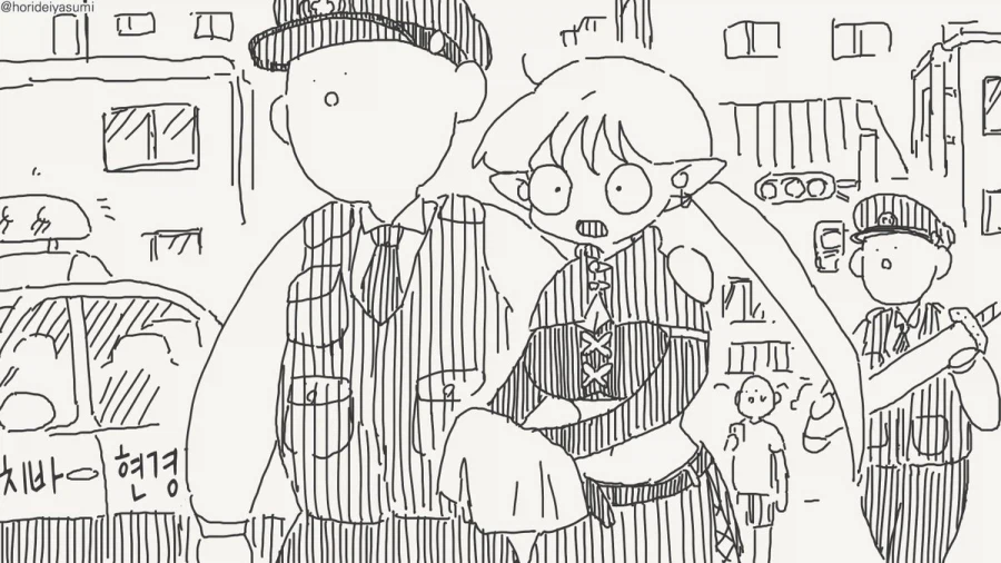 체포 되는 만화.manhwa_42.webp