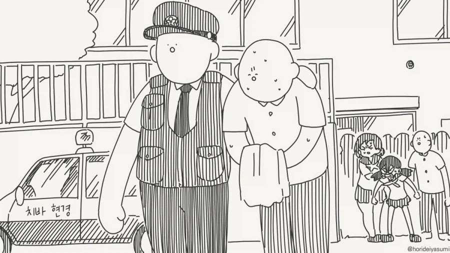 체포 되는 만화.manhwa_60.webp