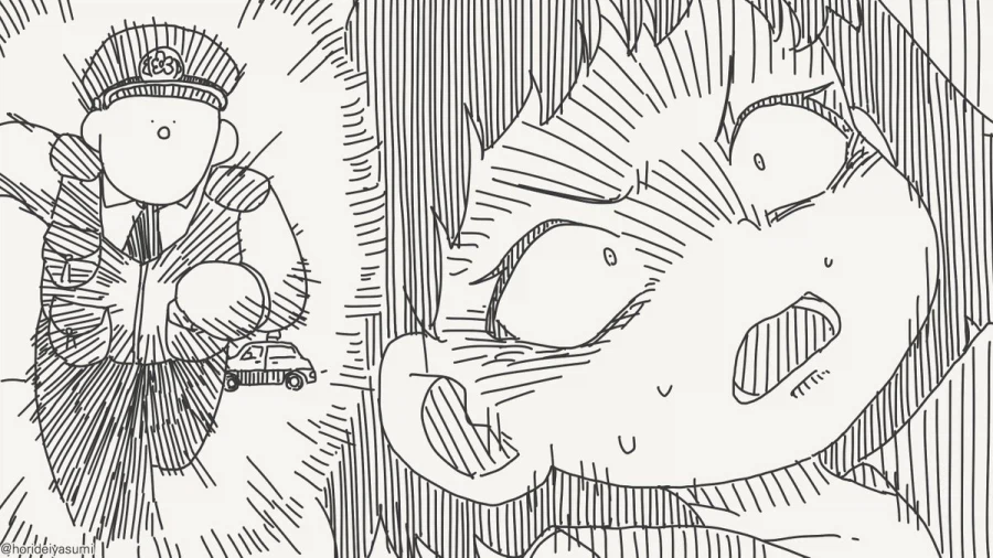 체포 되는 만화.manhwa_64.webp