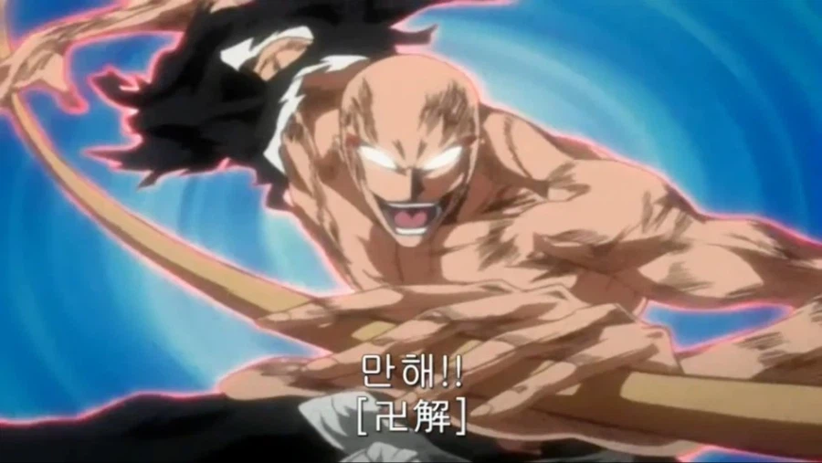 블리치)참백도는 왠만하면 소유자 원하는거에 맞춰줌_9.webp