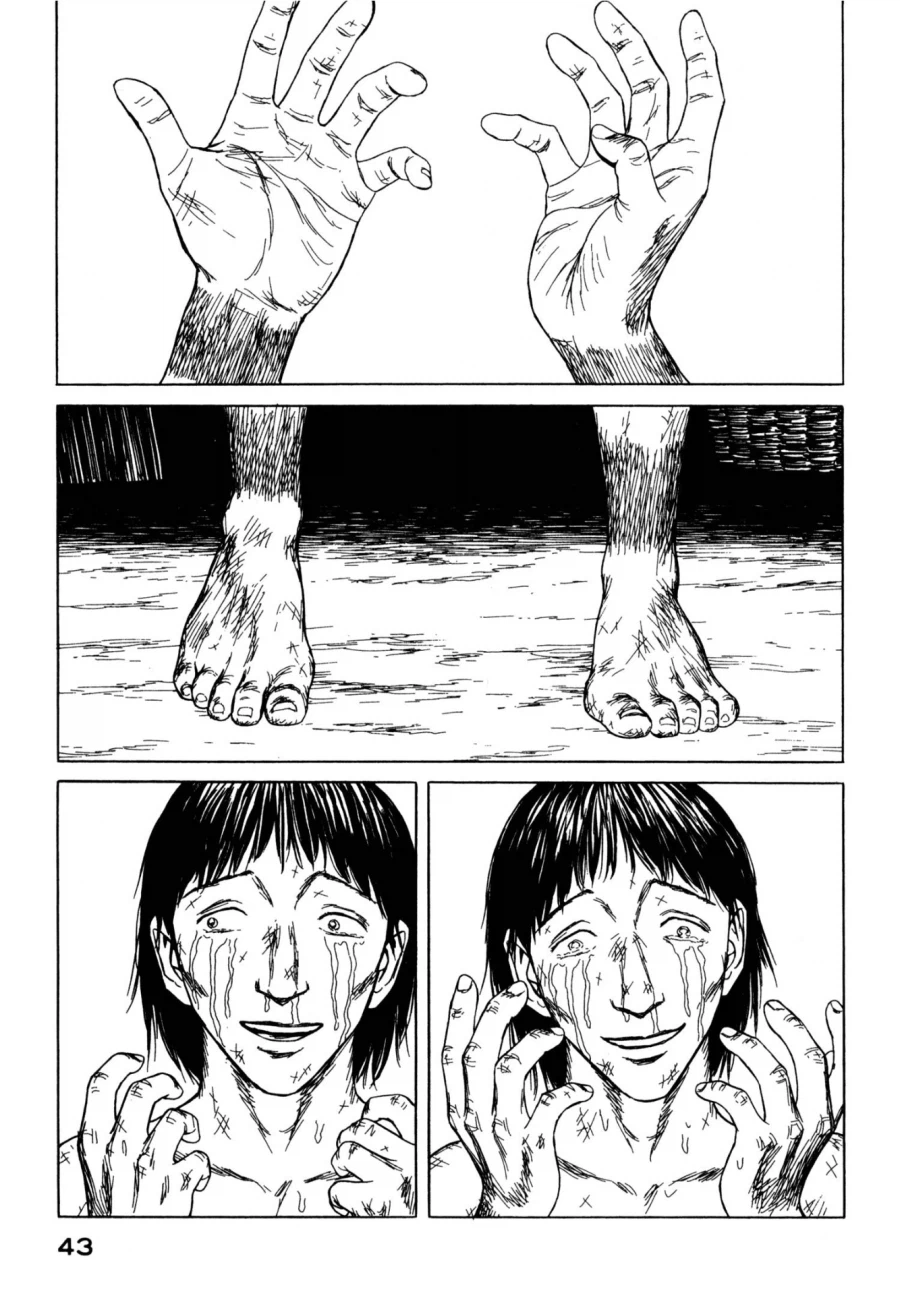 혐) 야만인 노예 조교하는 만화.manga_12.webp