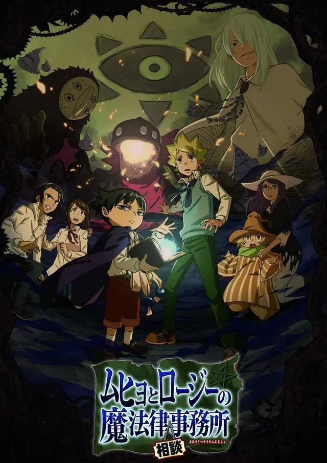 소년 점프 작가 중 아마도 유일한 작가_2.webp