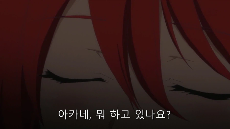 연애폭군) 히로인이 얀데레가 된 이유_1.webp