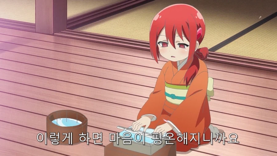 연애폭군) 히로인이 얀데레가 된 이유_3.webp