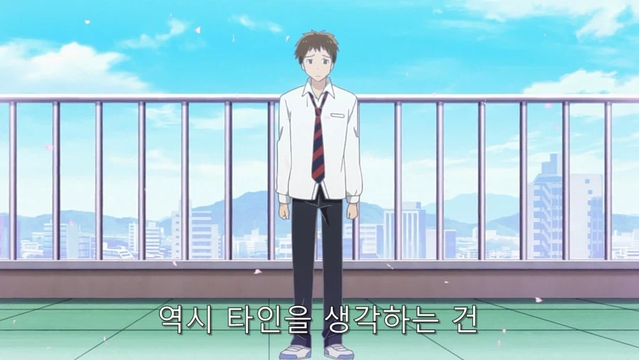 연애폭군) 히로인이 얀데레가 된 이유_17.webp