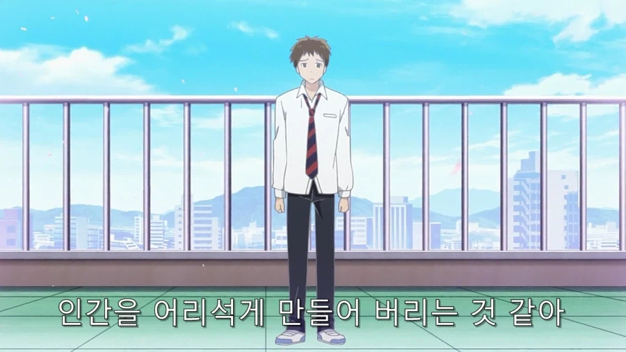 연애폭군) 히로인이 얀데레가 된 이유_18.webp