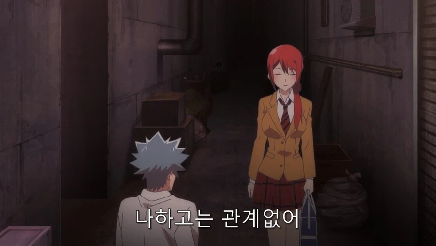 연애폭군) 히로인이 얀데레가 된 이유_31.webp