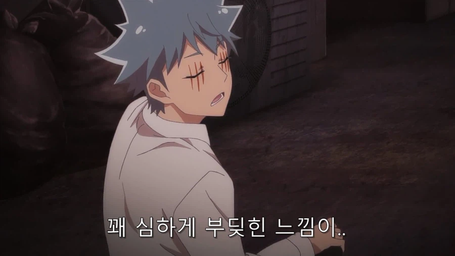 연애폭군) 히로인이 얀데레가 된 이유_34.webp