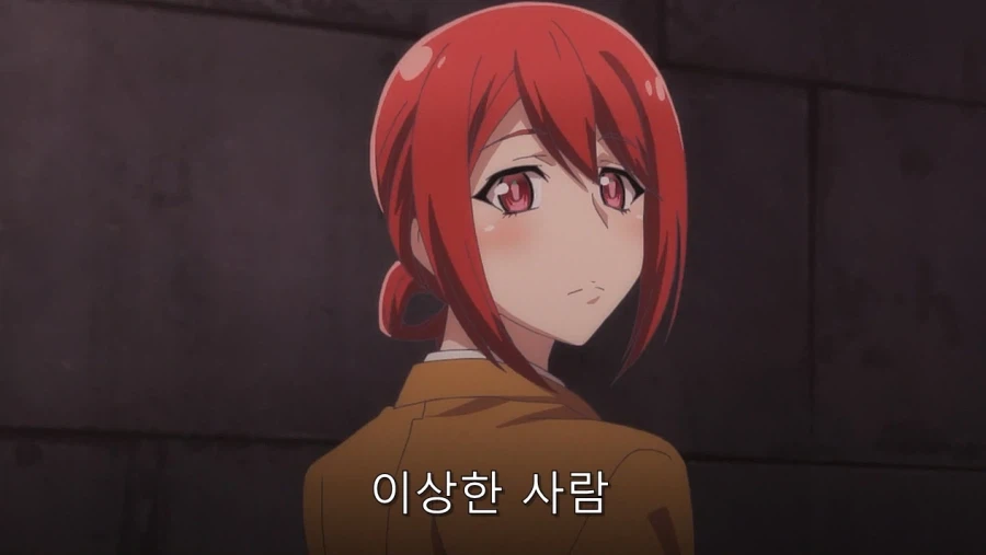 연애폭군) 히로인이 얀데레가 된 이유_35.webp