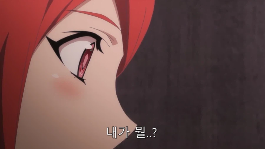 연애폭군) 히로인이 얀데레가 된 이유_46.webp