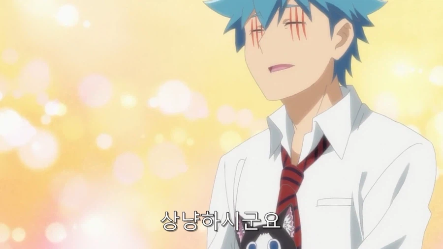 연애폭군) 히로인이 얀데레가 된 이유_47.webp