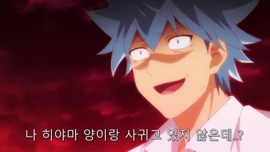 연애폭군) 히로인이 얀데레가 된 이유_60.webp