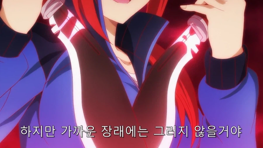 연애폭군) 히로인이 얀데레가 된 이유_62.webp