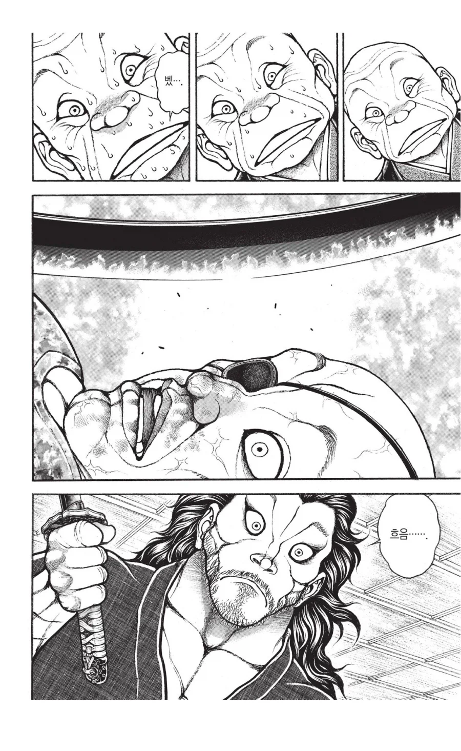 바키 애니보고 정발본 돌려보는데 무사시 스윗하긴 했네_9.webp