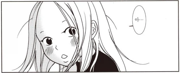 토끼드롭스는 사실 1화 부터 엔딩 정해져있었음_2.webp