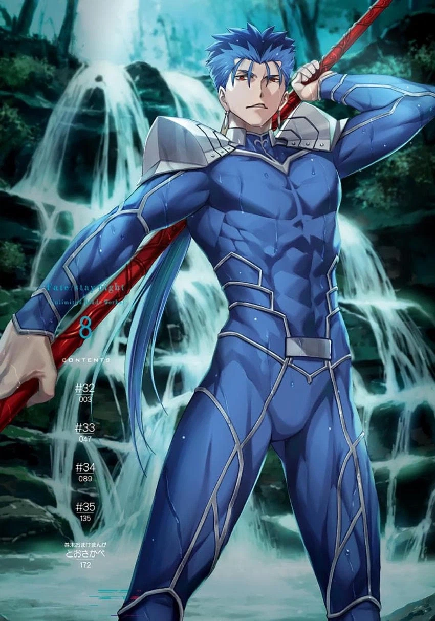 페이트) UBW 만화 새표지인데_1.webp