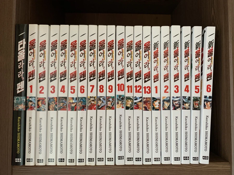 의외로 덕질하다가 현자타임이 오는 순간.jpg_1.webp