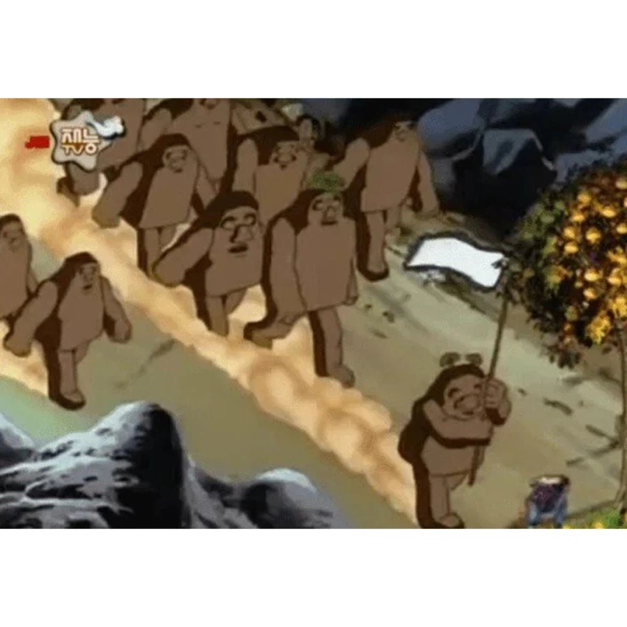 진격의 거인보다 한참 앞선다는 K-만화_4.webp