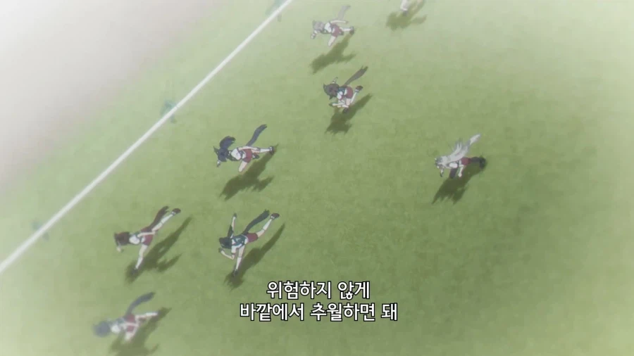 말딸]막힌 길 뚫는 방법_4.webp