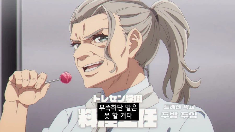 말딸]이것이 중앙의 스케일인가...!_6.webp