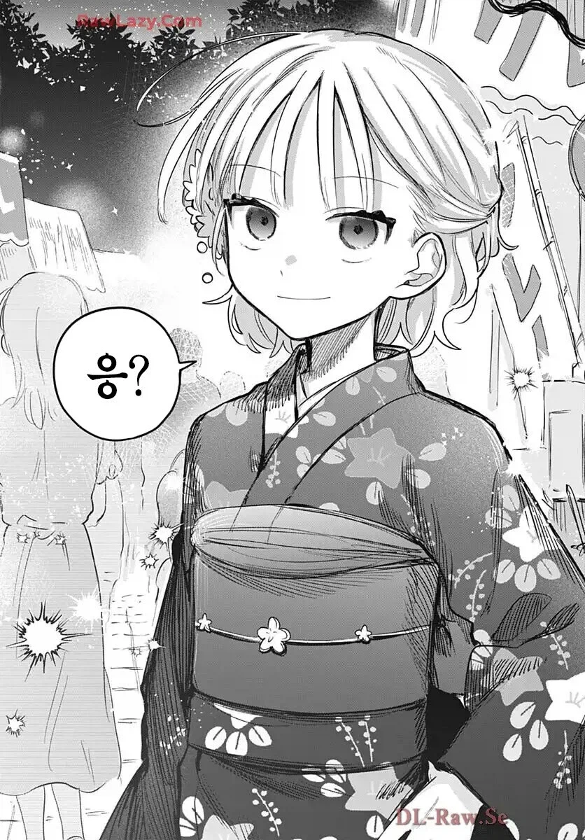 소꿉친구가 여장하고 축제에 온.manga_18.webp