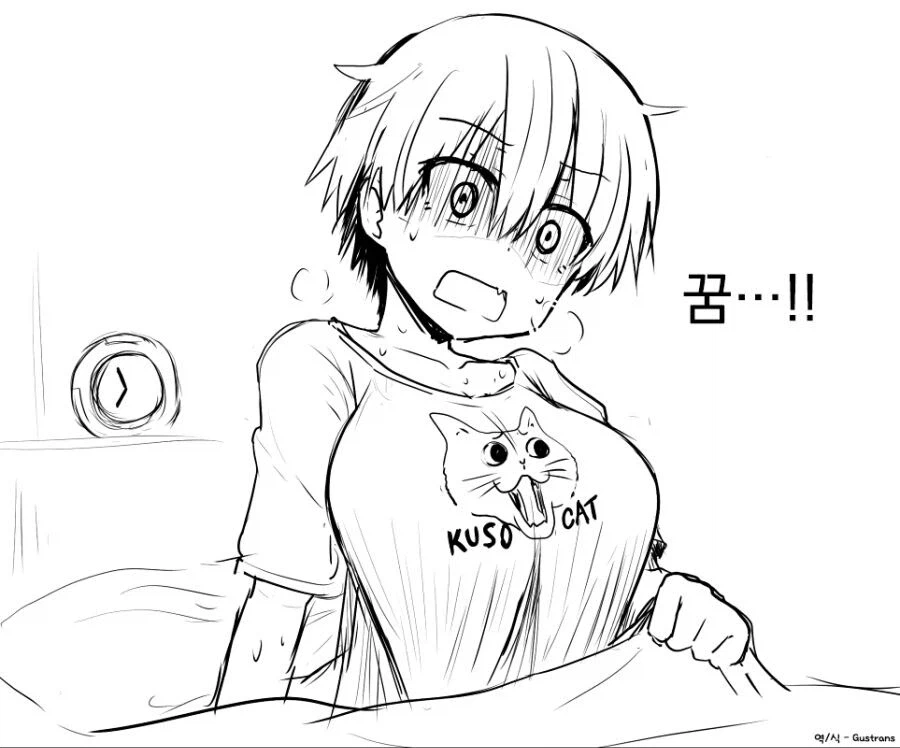 우자키양 공식이 말아주는 NTR 만화_2.webp