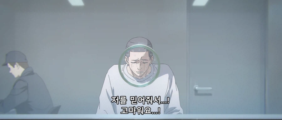 주술회전) 피고인 마음 이해감 아니면 X같음??_1.webp