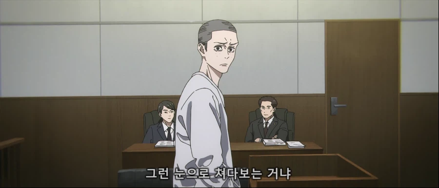 주술회전) 피고인 마음 이해감 아니면 X같음??_4.webp