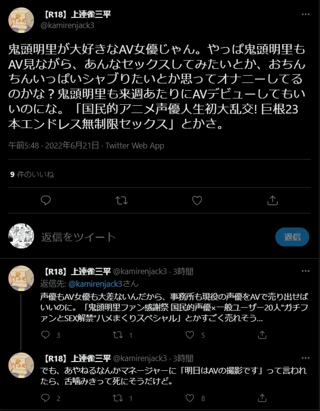 포켓몬)소학관 작가 클래스_2.webp