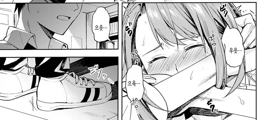 소꿉친구가 NTR당한.manga_18.webp