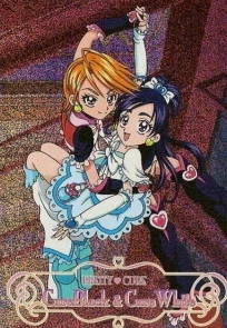 프리큐어 백합짤_1.webp